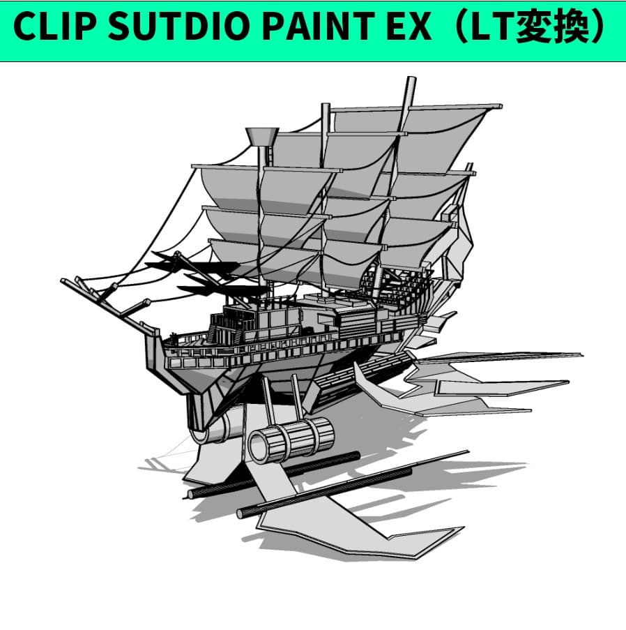 商品画像 8