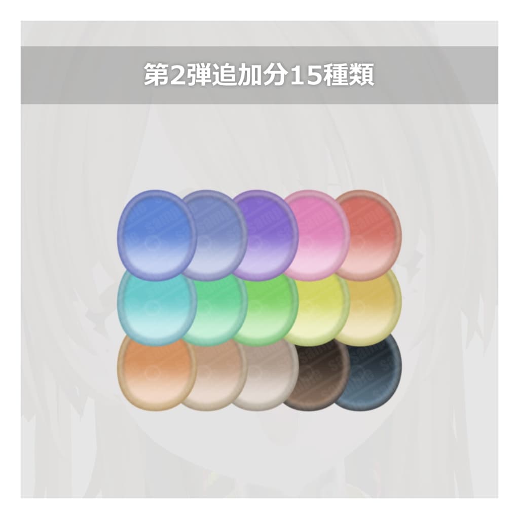 商品画像 8