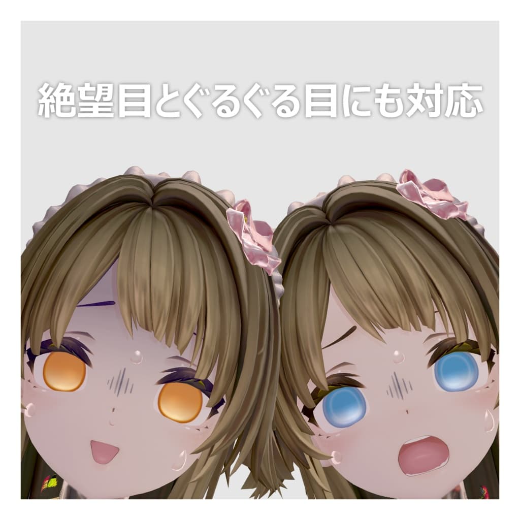 商品画像 6