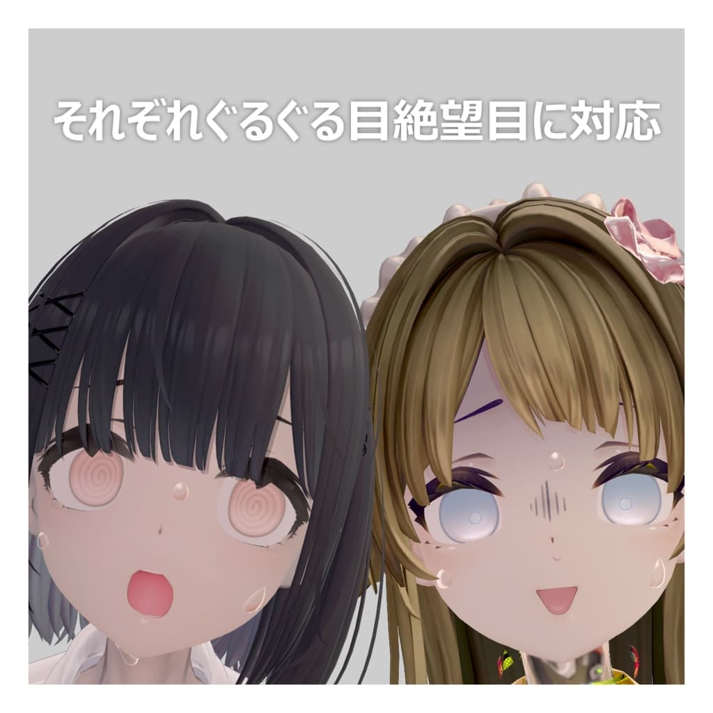 商品画像 10