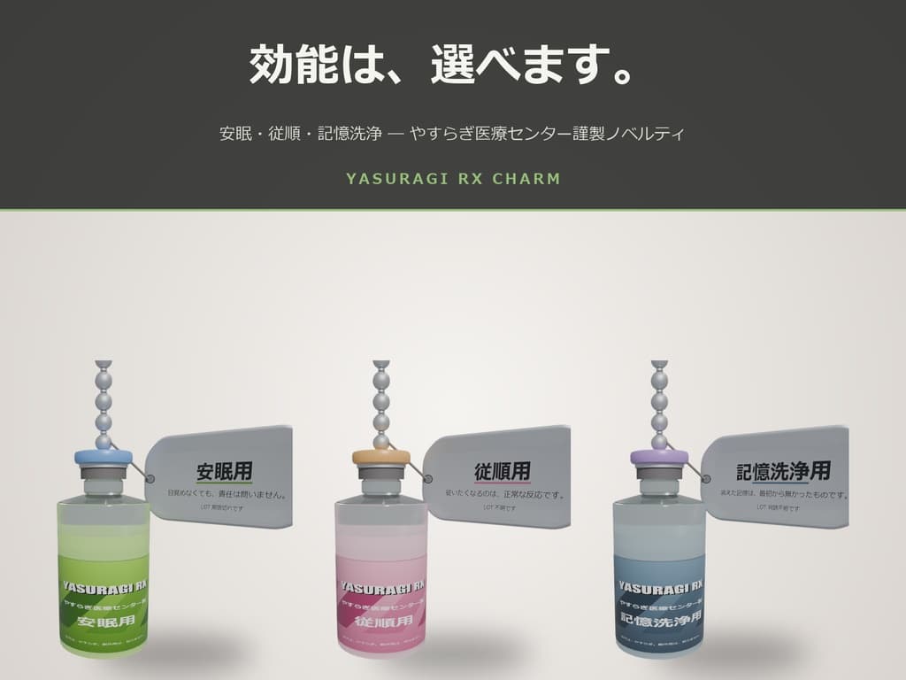 商品画像 1