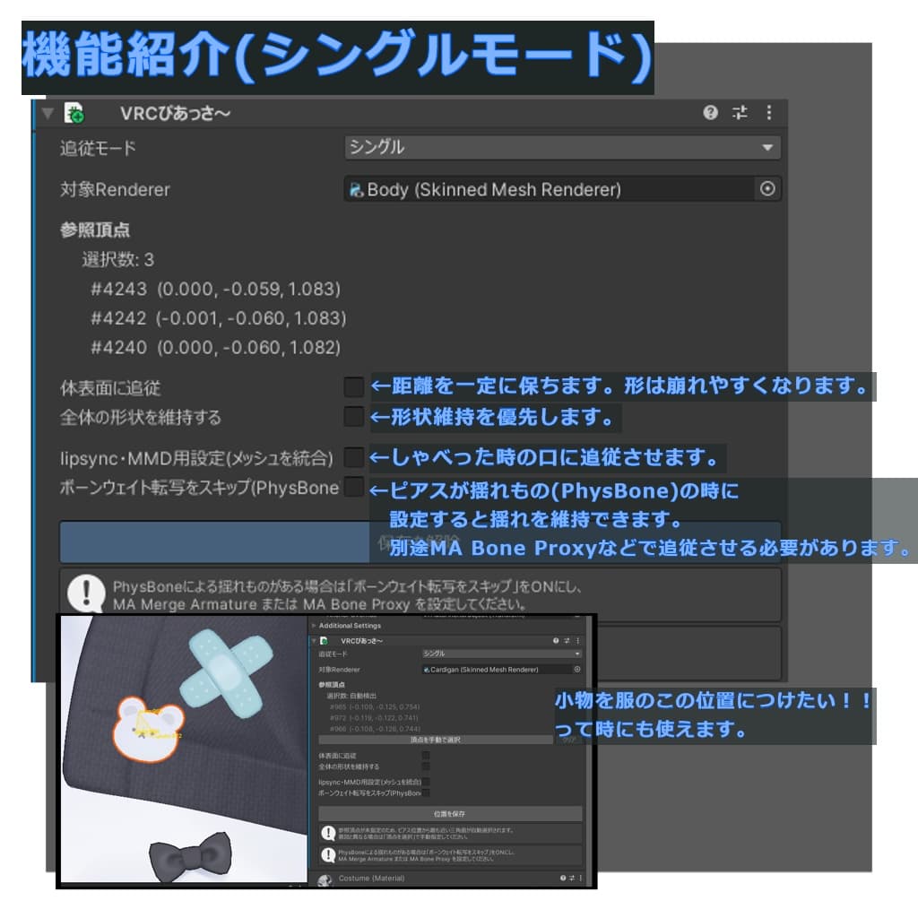 商品画像 3