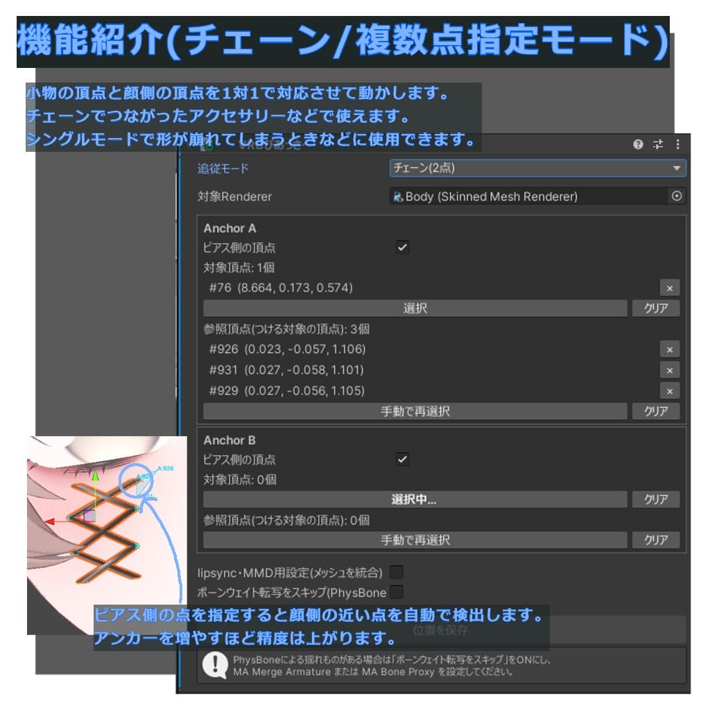 商品画像 4