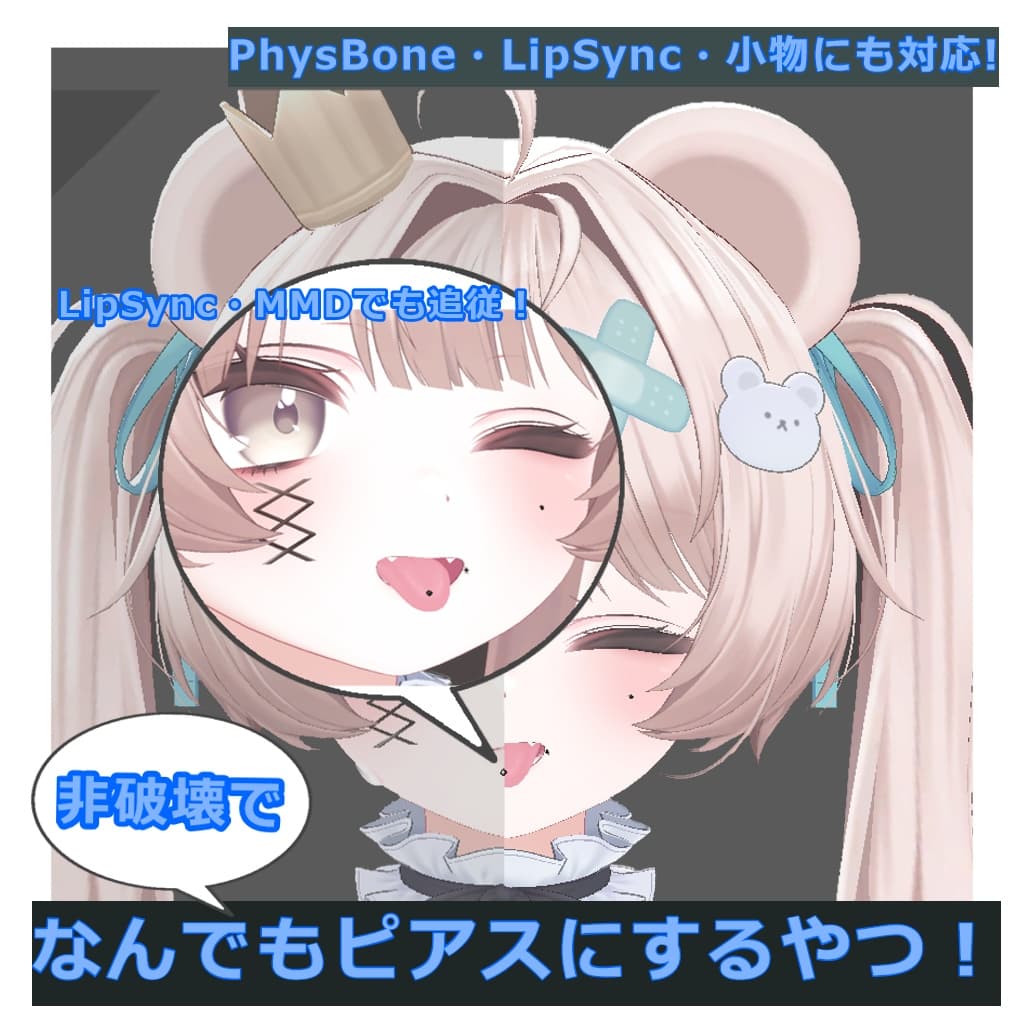 商品画像 1