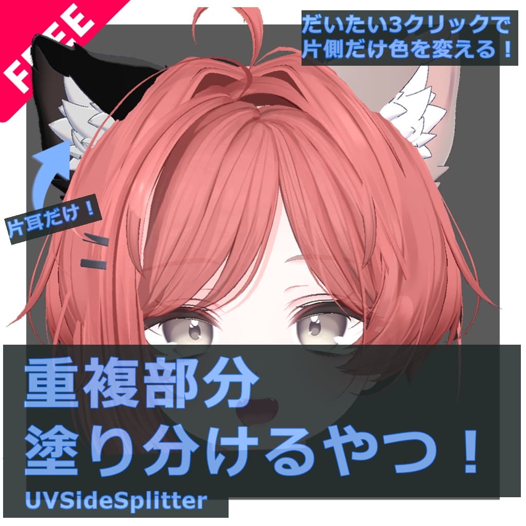 商品画像 1