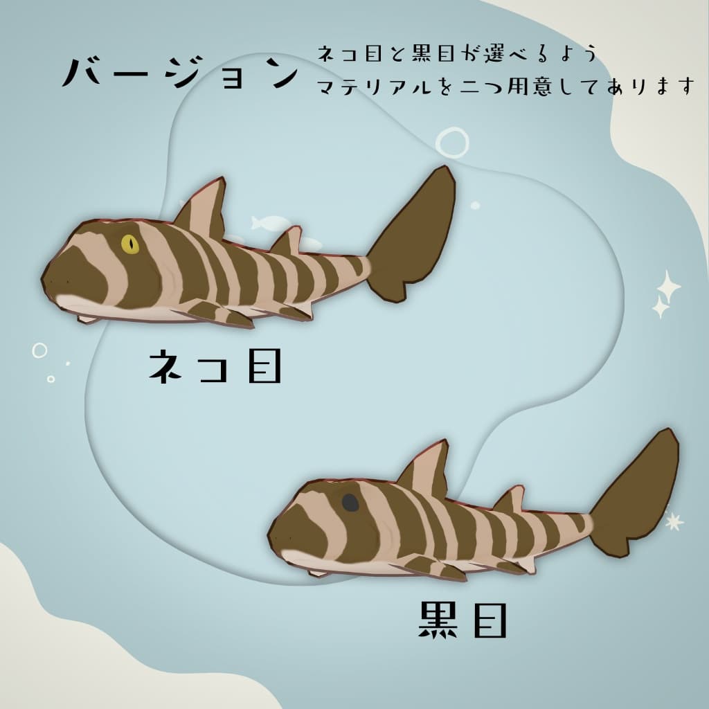 商品画像 6