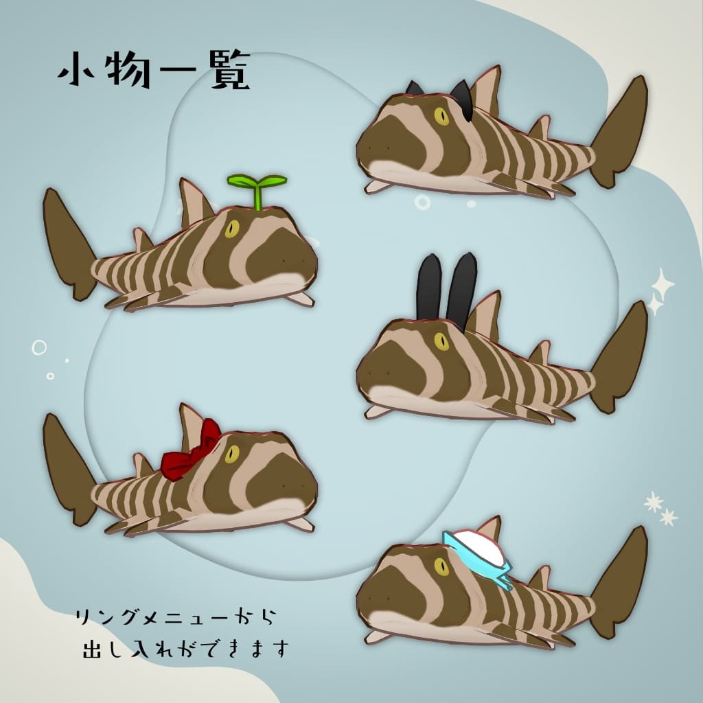 商品画像 3