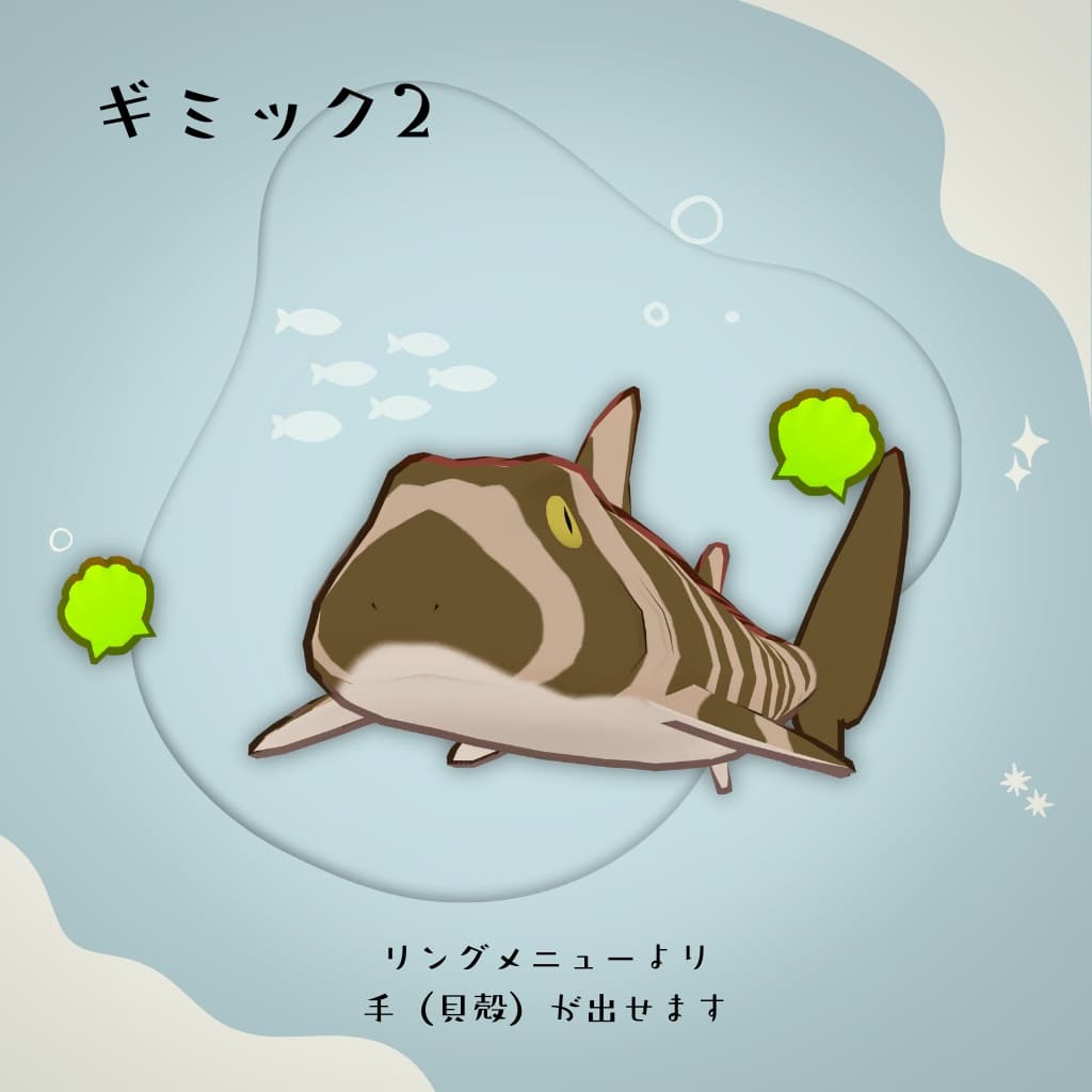 商品画像 5