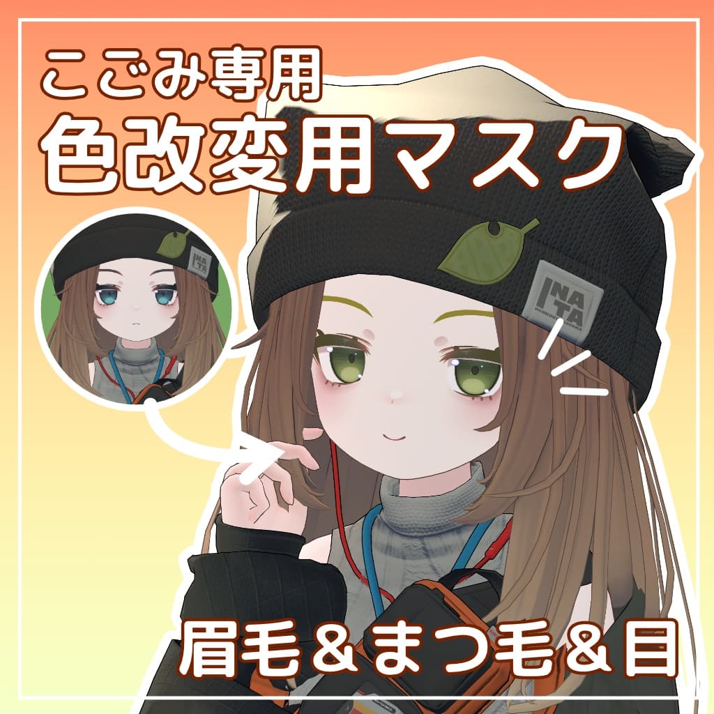商品画像 1