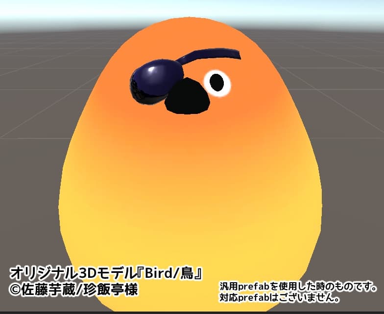 商品画像 4