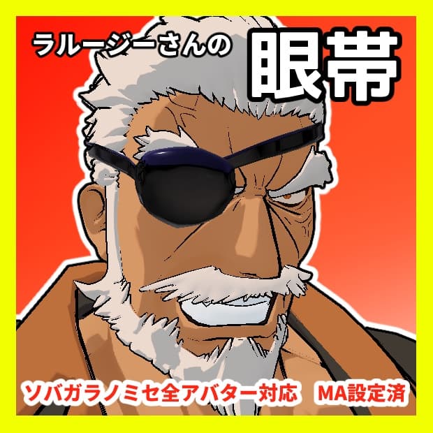 商品画像 1