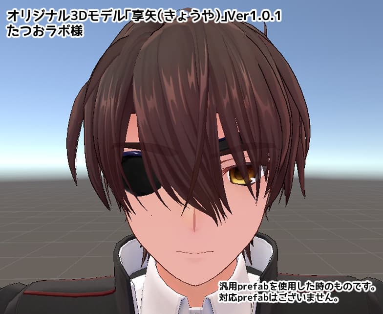商品画像 5