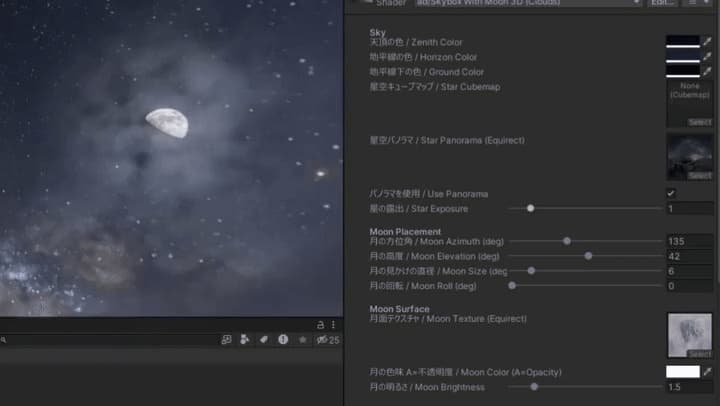 商品画像 3