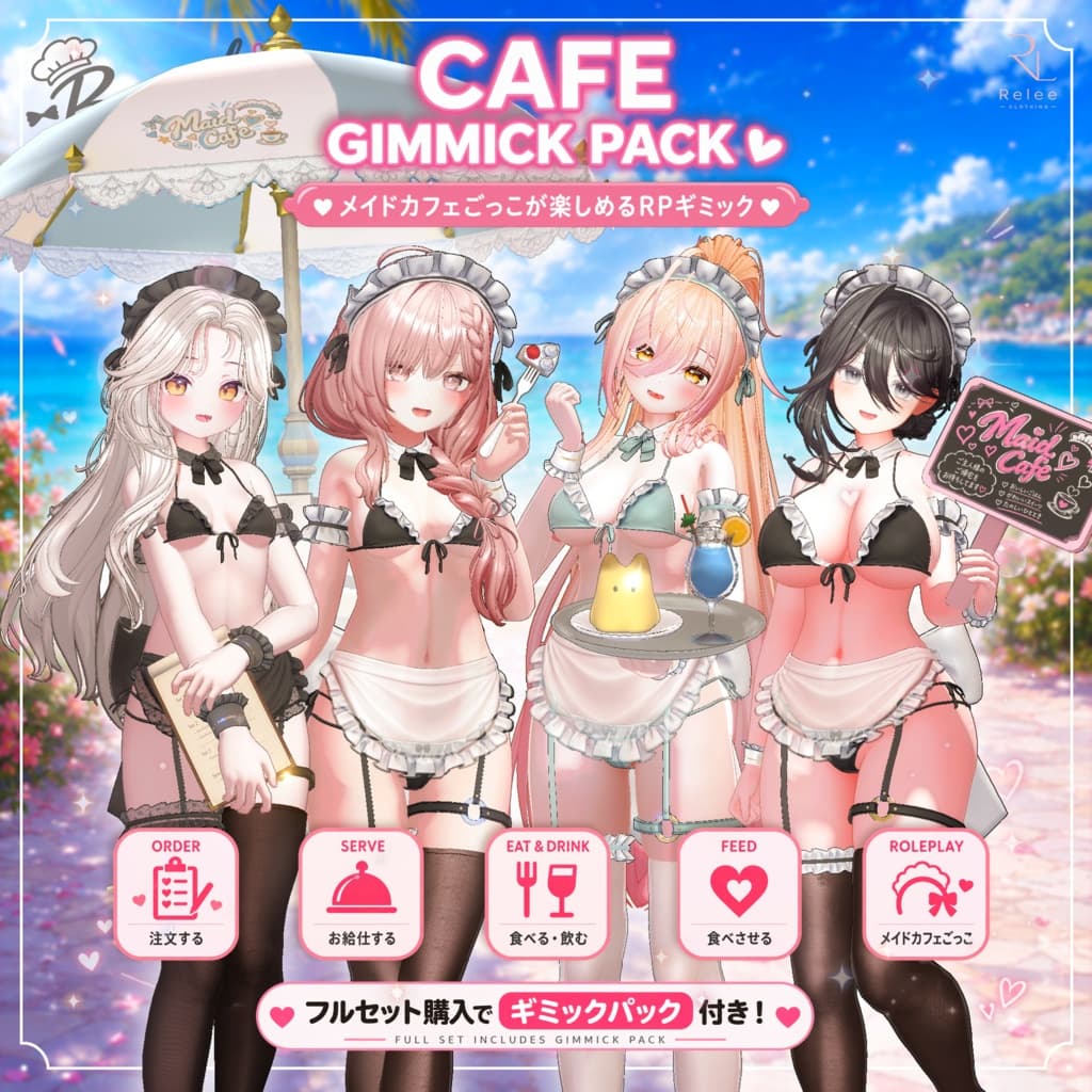 商品画像 3