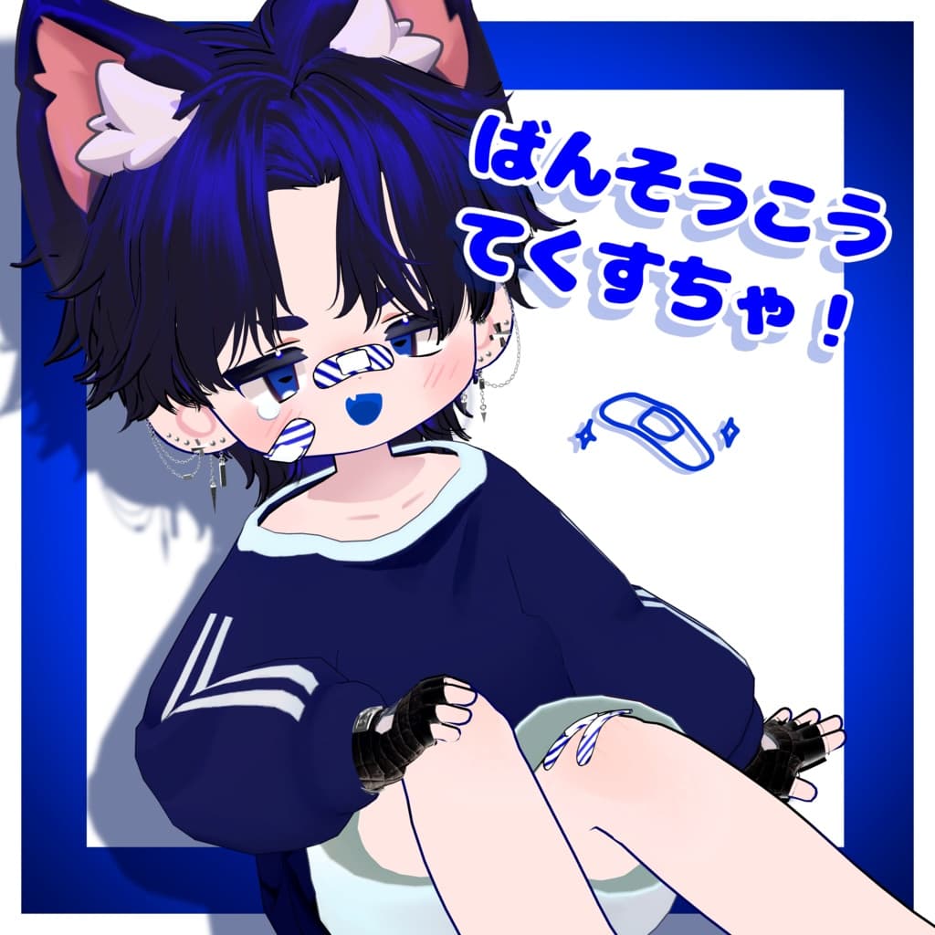 商品画像 1