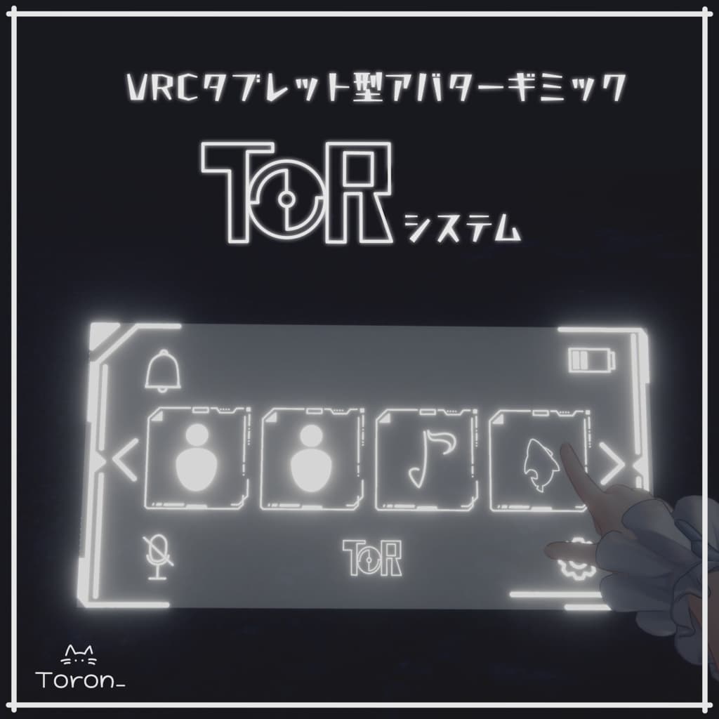 商品画像 1