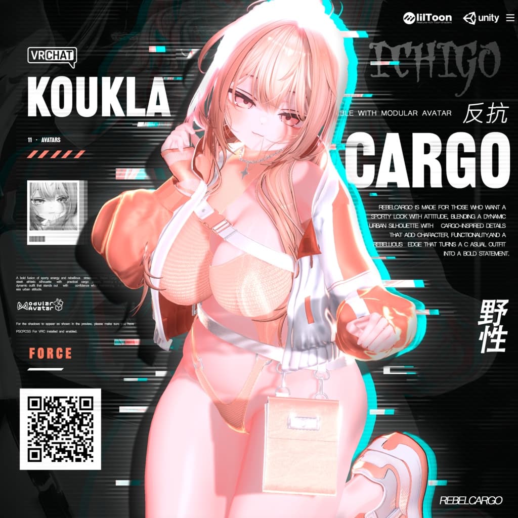 商品画像 13