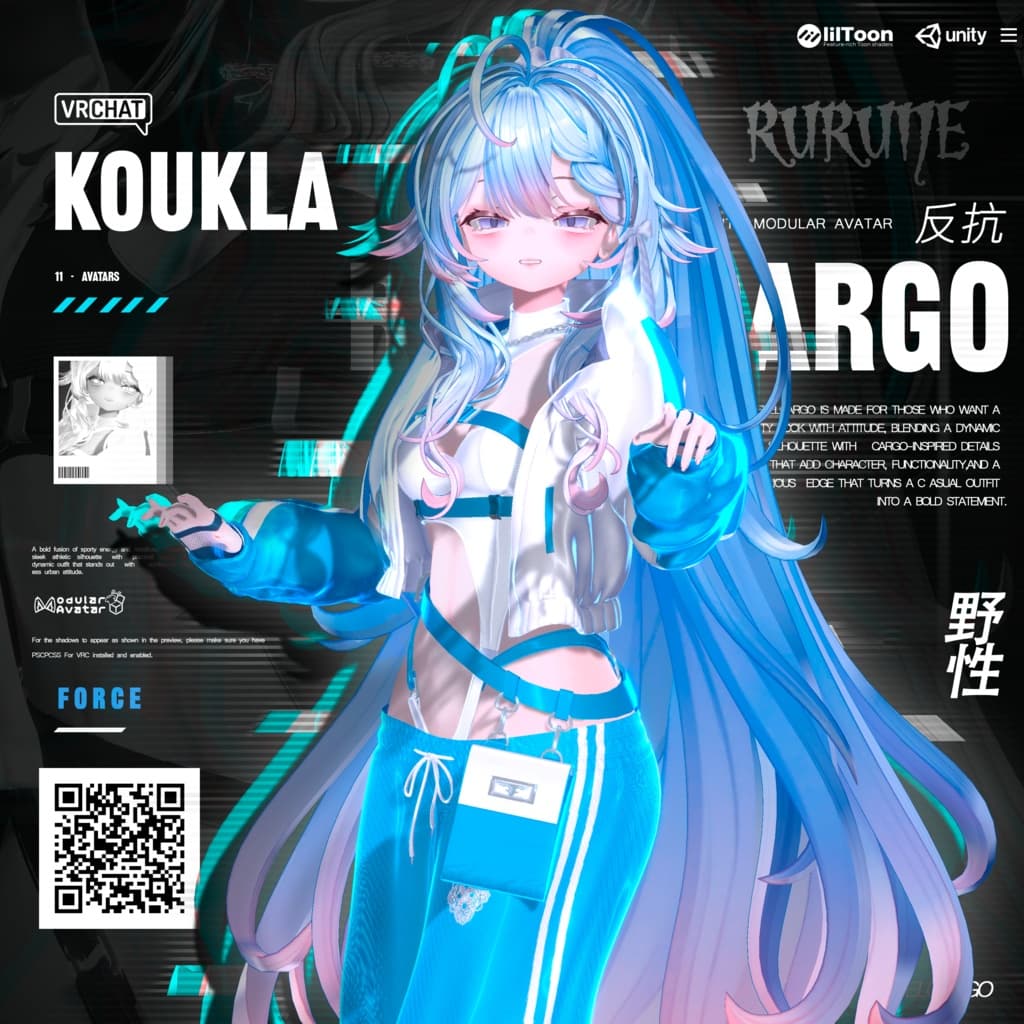 商品画像 7