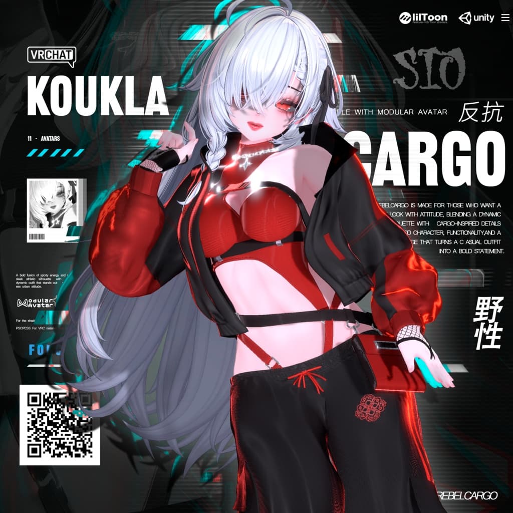 商品画像 8