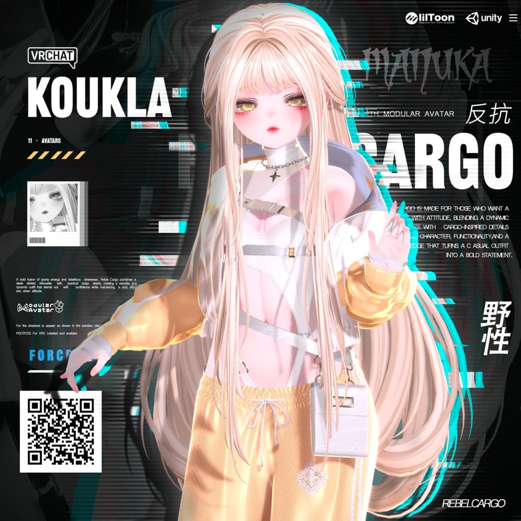 商品画像 14