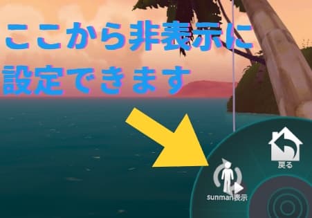 商品画像 3