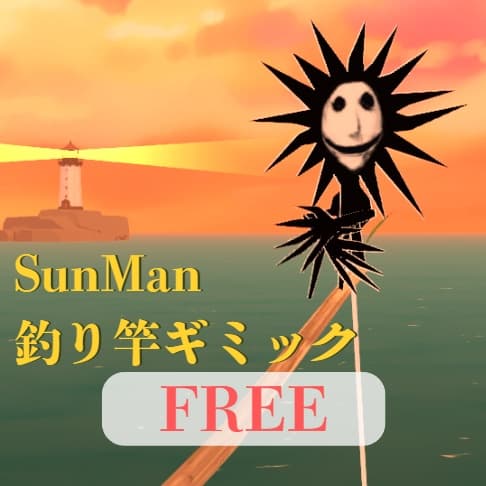 商品画像 1