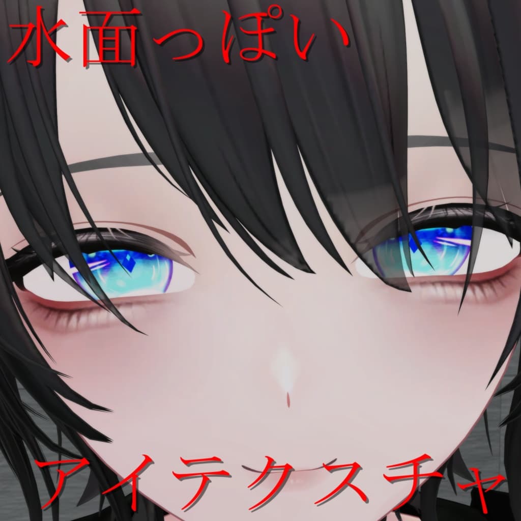 商品画像 1