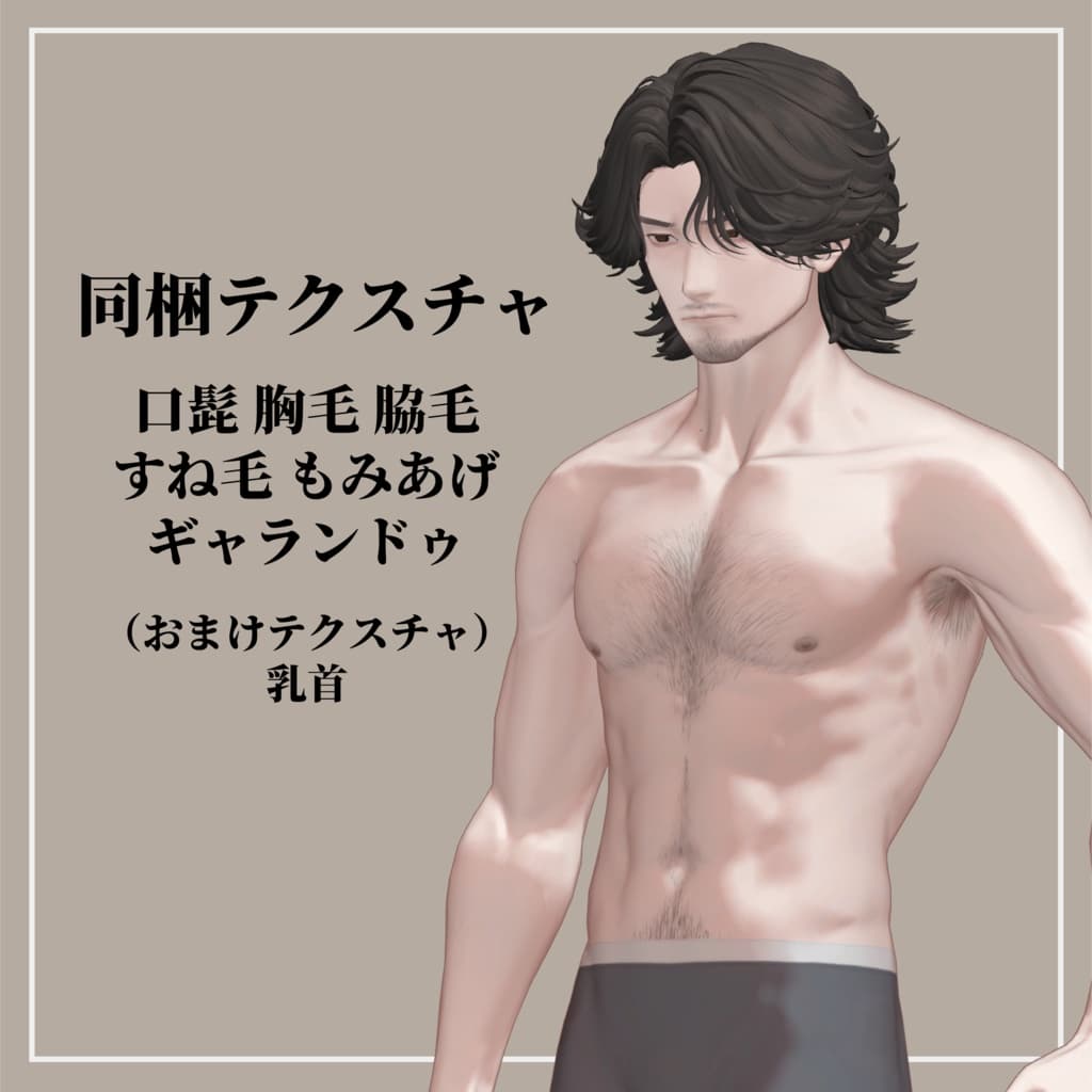 商品画像 2