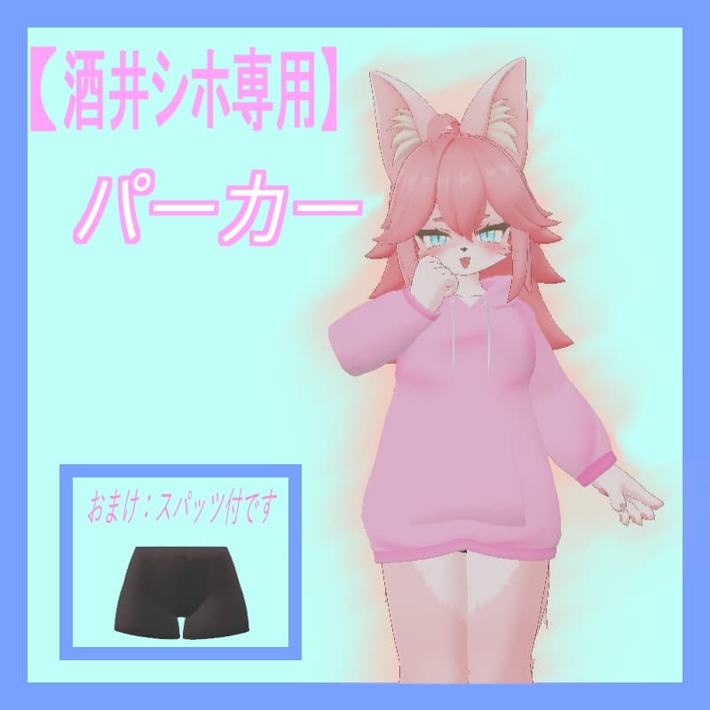 商品画像 1