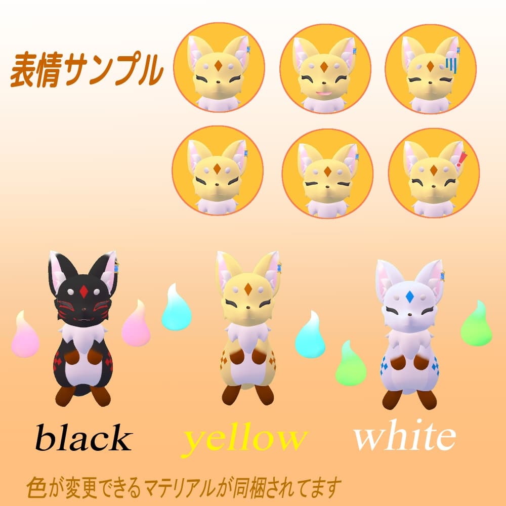 商品画像 3