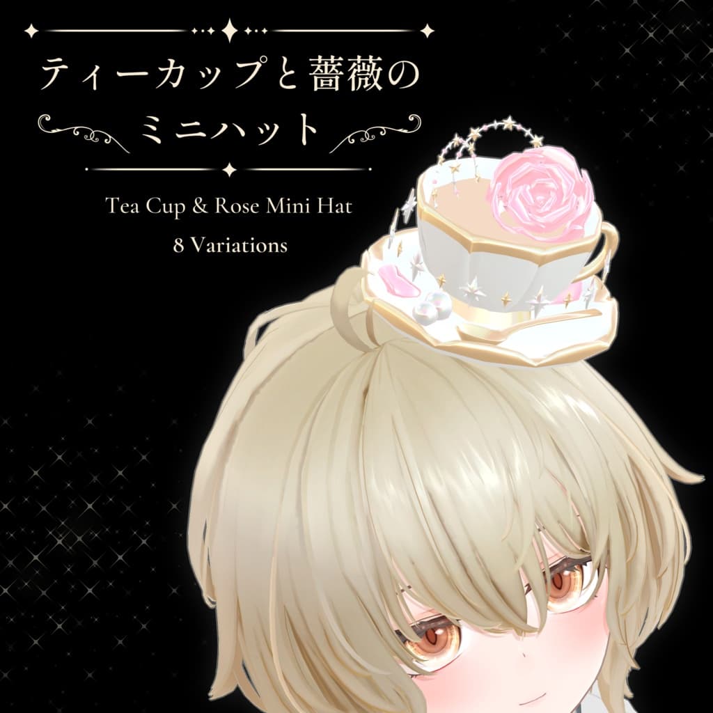 商品画像 1