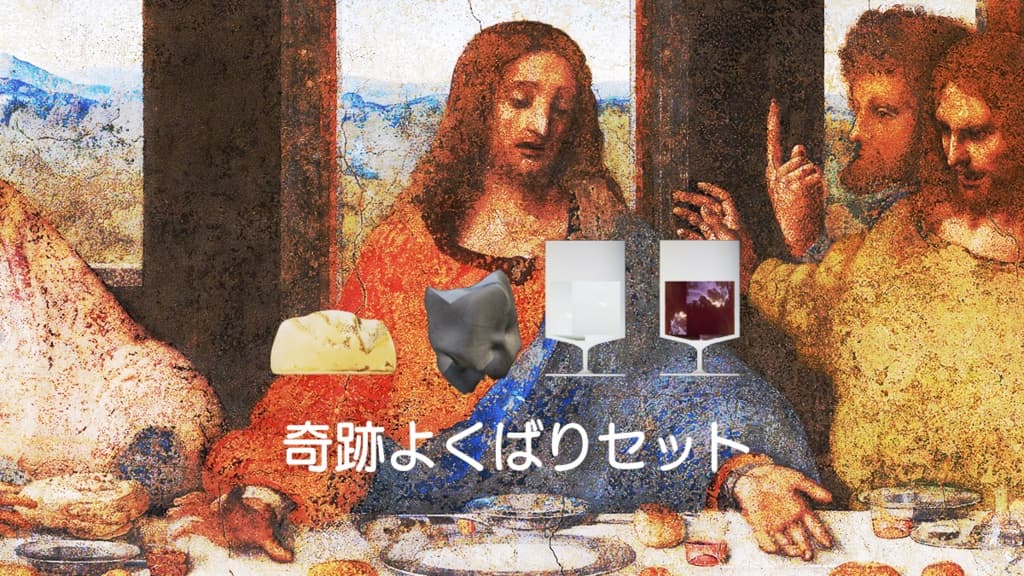 商品画像 1
