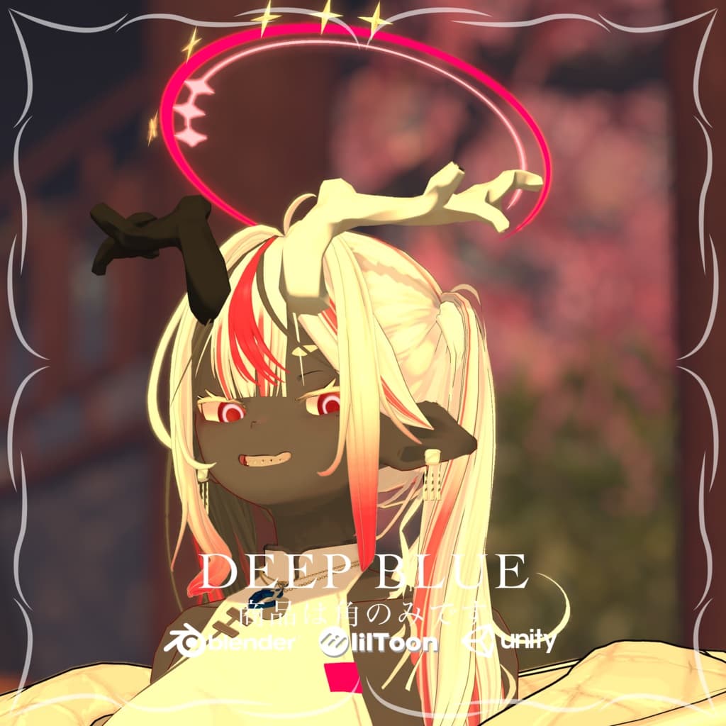 商品画像 3