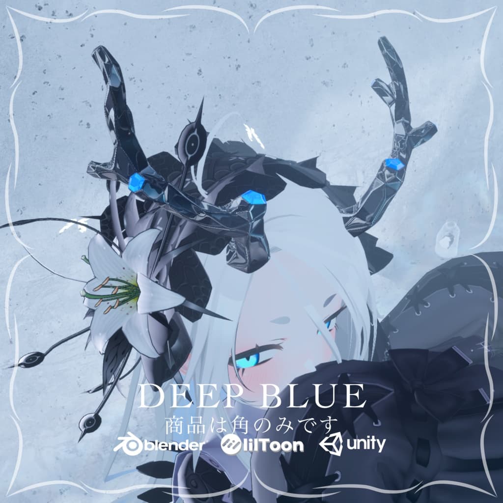 商品画像 5