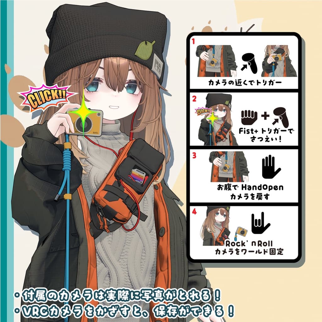 商品画像 6