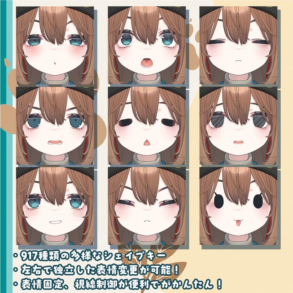 商品画像 2