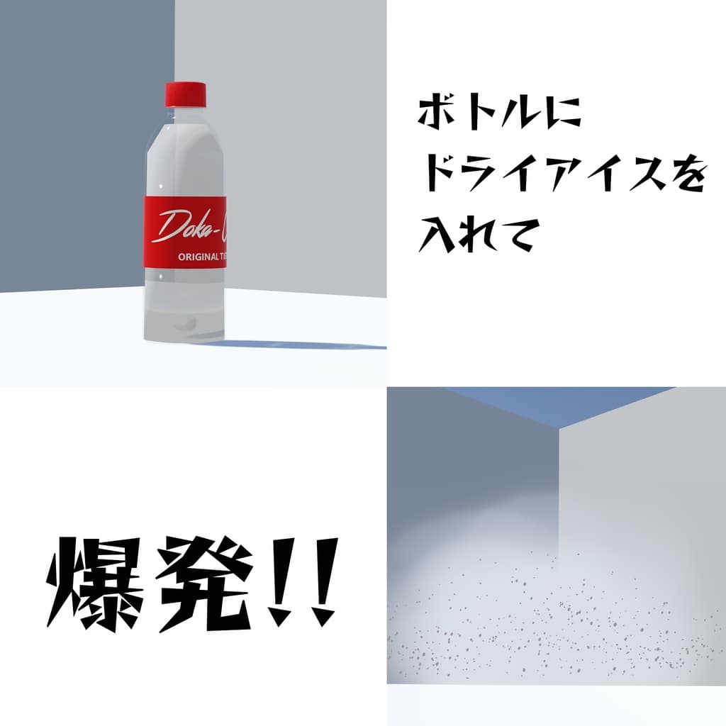 商品画像 2