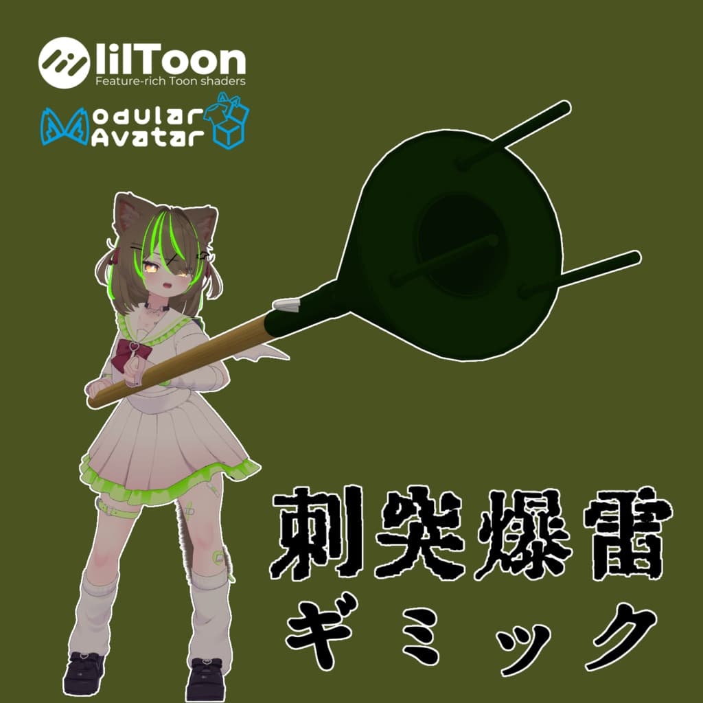 商品画像 1
