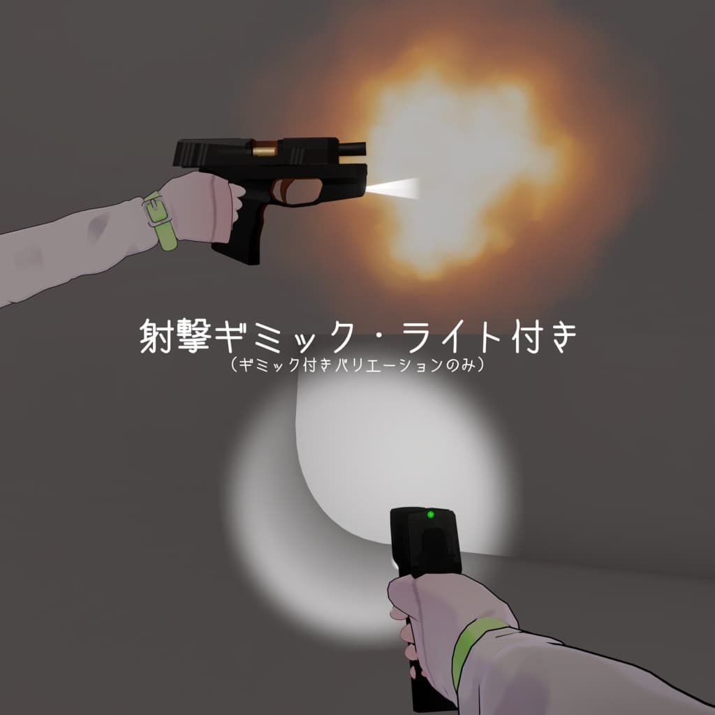商品画像 4