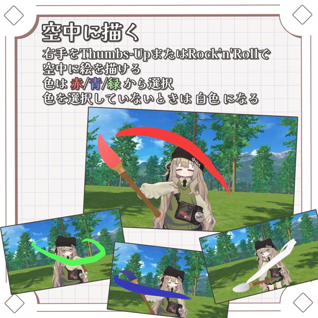 商品画像 2