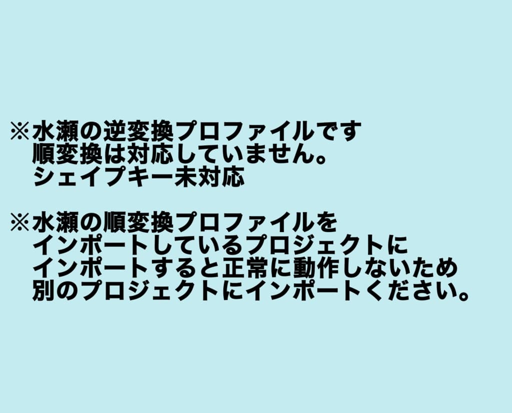 商品画像 2