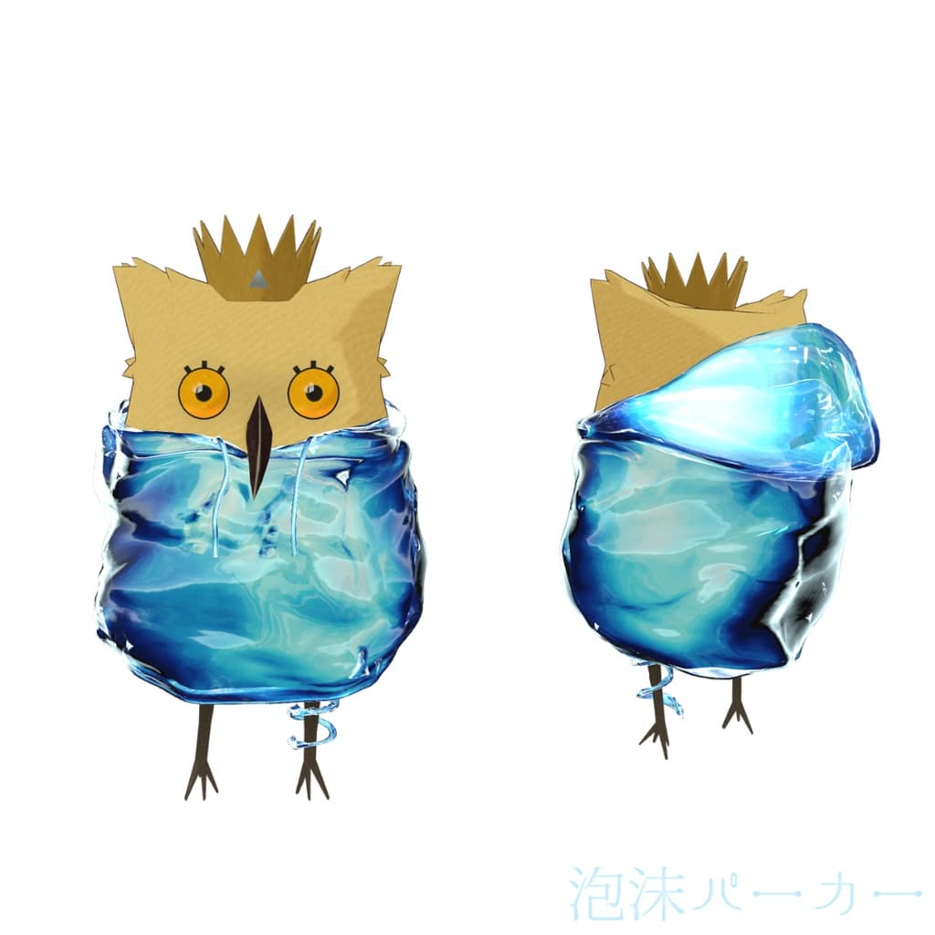 商品画像 9