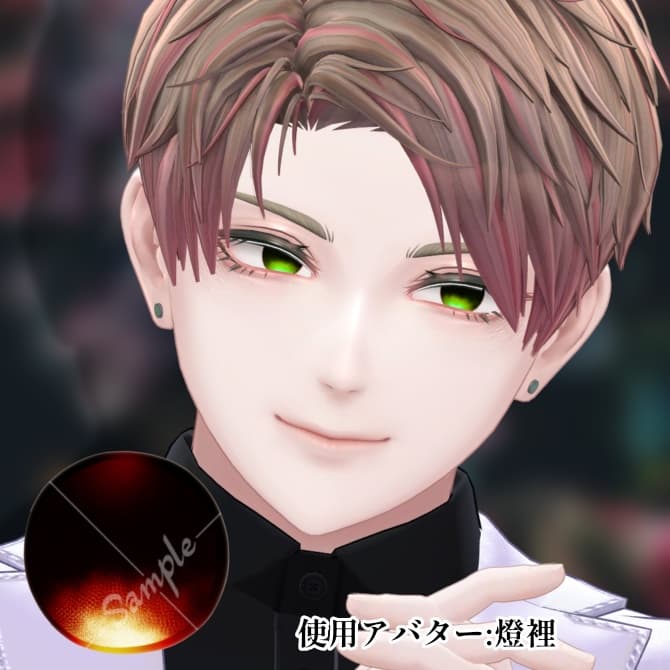 商品画像 8
