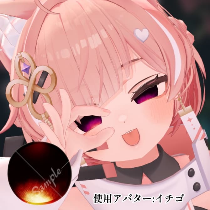 商品画像 10