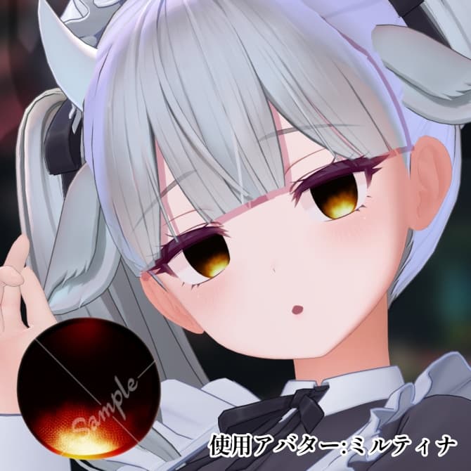 商品画像 2