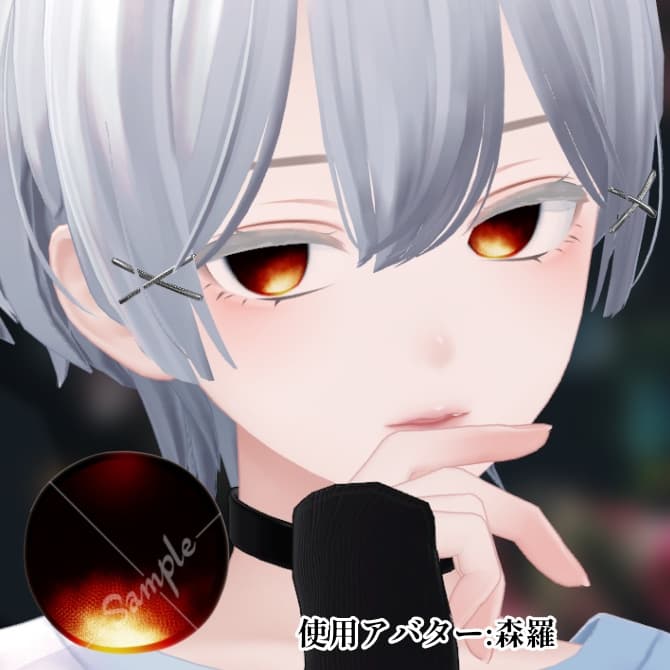 商品画像 9