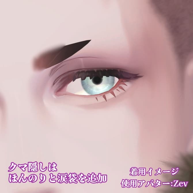 商品画像 6