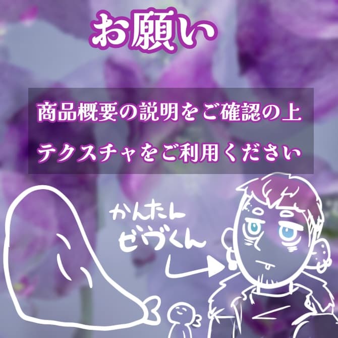 商品画像 7
