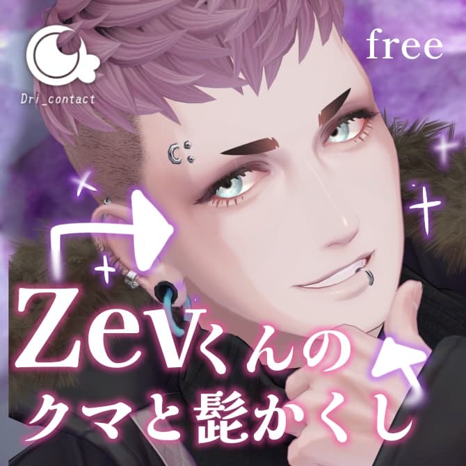商品画像 1