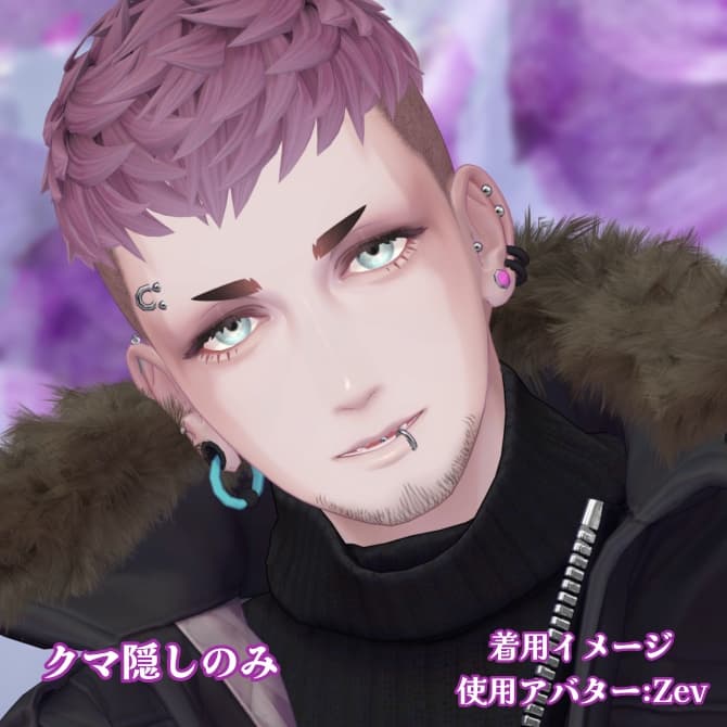 商品画像 5